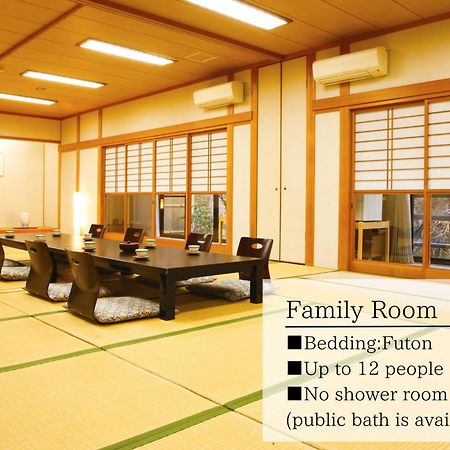 Ryokan Chinsen-Rou Nantan Ruang foto
