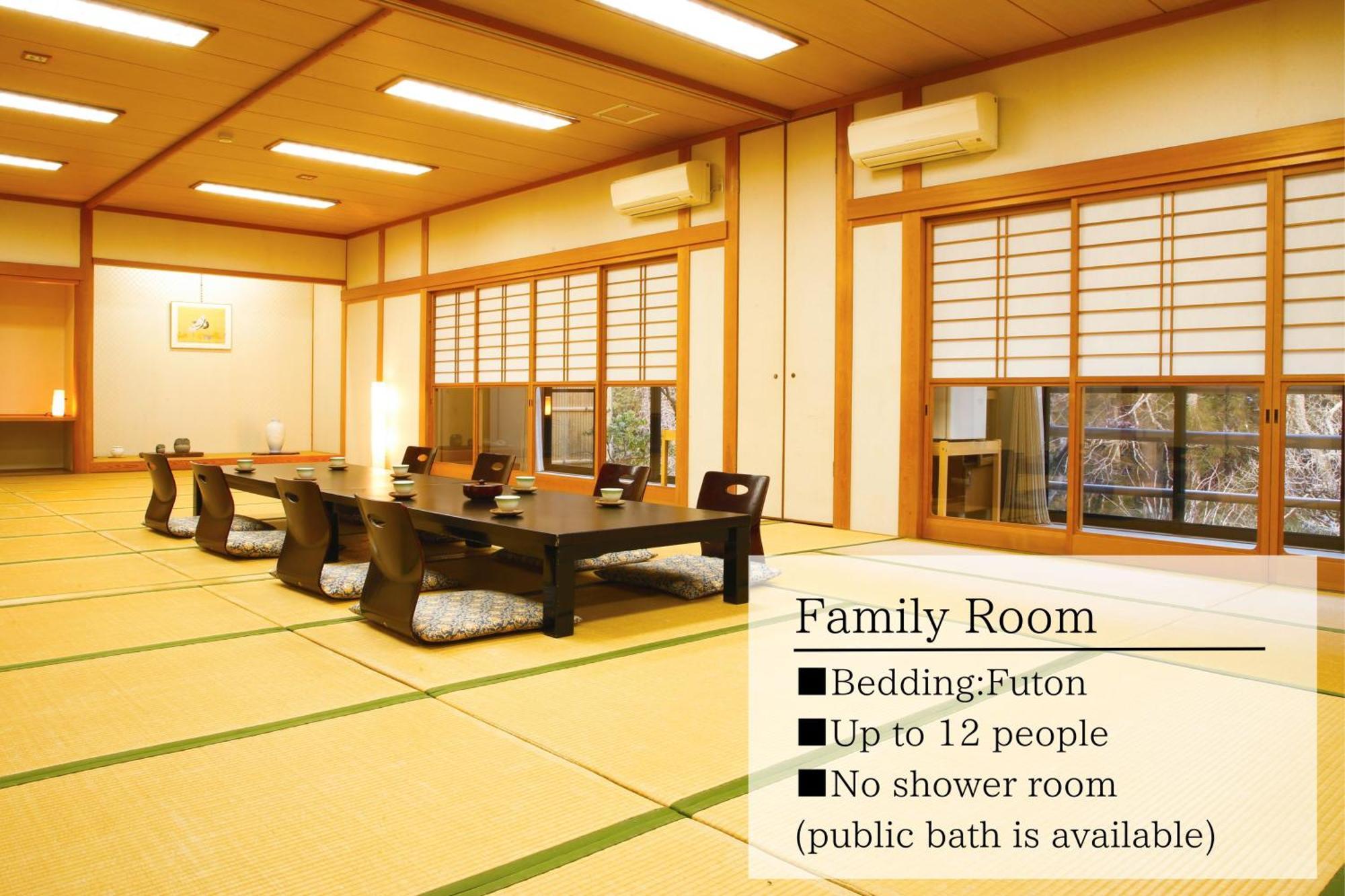 Ryokan Chinsen-Rou Nantan Ruang foto