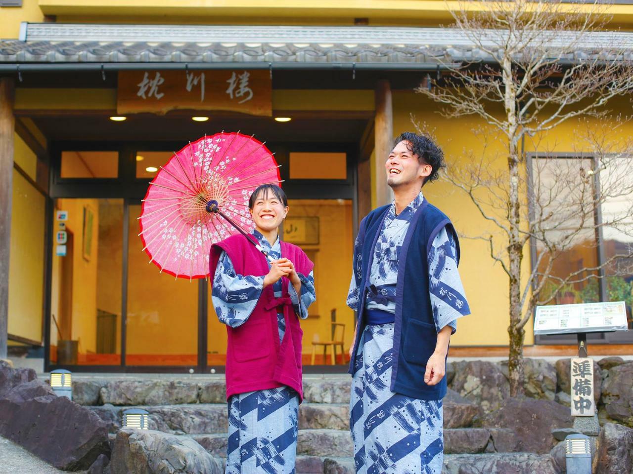 Ryokan Chinsen-Rou Nantan Bagian luar foto